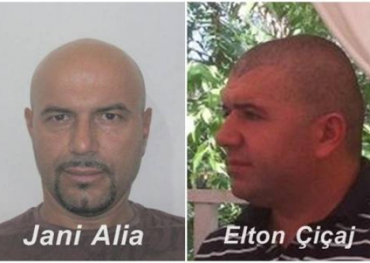Si nisi hakmarrja: Jani Alia vrau shokun e fëmijërisë së Elton Çiçës Si nisi hakmarrja: Jani Alia vrau shokun e fëmijërisë së Elton Çiçës