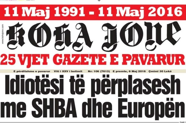 25 vjetori i Koha Jonë: Të shpallet si dita kundër dhunës ndaj gazetarëve 25 vjetori i Koha Jonë: Të shpallet si dita kundër dhunës ndaj gazetarëve