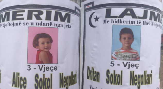 Vdekja në aksidentin e Kavajës e dy fëmijëve, historia e familjes Negollari (VIDEO) Vdekja në aksidentin e Kavajës e dy fëmijëve, historia e familjes Negollari (VIDEO)