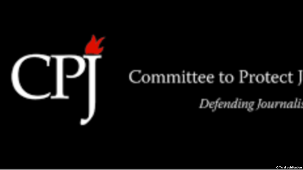 CPJ kërkon mbrojtjen e RTK-së dhe drejtorit Shala CPJ kërkon mbrojtjen e RTK-së dhe drejtorit Shala