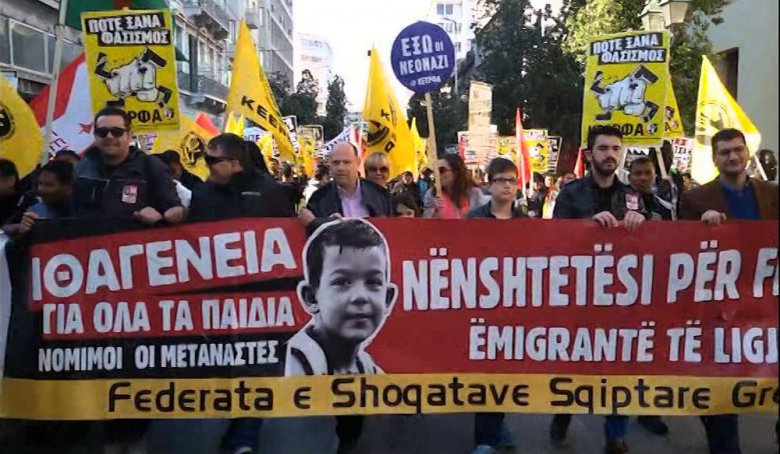 Greqia kthej mbi 1000 shqiptarë pa leje qëndrimi gjatë muajit shtator Greqia kthej mbi 1000 shqiptarë pa leje qëndrimi gjatë muajit shtator