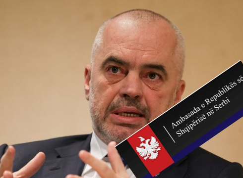 Kryeministria kopjon shqiponjën e ambasadës së Rusisë! Kryeministria kopjon shqiponjën e ambasadës së Rusisë!
