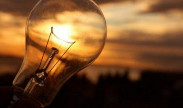 Kosova rriti çmimi i energjisë elektrike për konsumatorët Kosova rriti çmimi i energjisë elektrike për konsumatorët