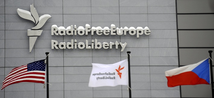 “Interfax” njofton gjobitjen nga Moska të Radios Evropa e Lirë “Interfax” njofton gjobitjen nga Moska të Radios Evropa e Lirë